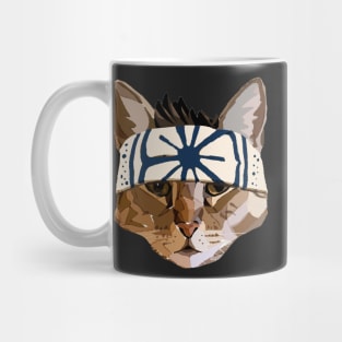 Karate Kid Kat Mug